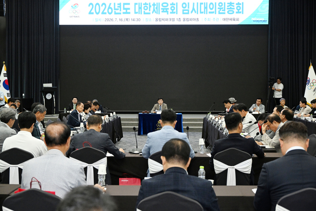 문체부 최휘영 장관 "체육회 선거인단 확대, 위대한 혁신 시작"