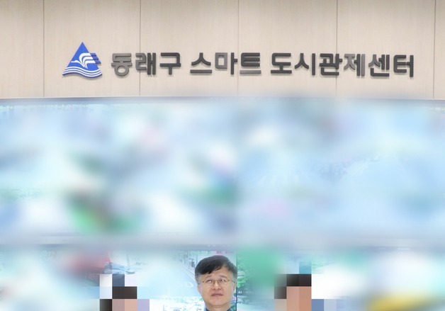 주택가 골목 1시간 주차 "수상해"…차 속엔 잠든 남여와 주사기 10개