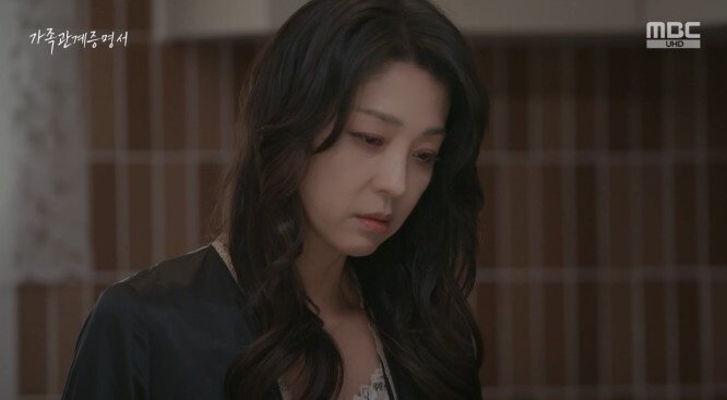 본문 이미지 - MBC '가족관계증명서' 캡처