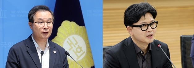 '검찰 선후배' 이건태- 한동훈 '보완수사권' 맞장토론 성사