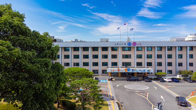 충북교육청 '헌법 가치' 배우고 실천하는 민주시민 키운다