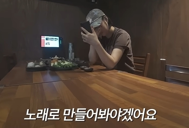'사기꾼 친모 사망설' 장윤정, 술 마시며 눈물…"하고 싶은 말 많지만"