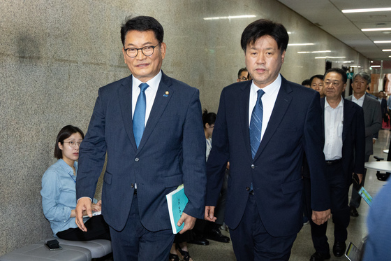 비공개 최고위 찾은 송영길·김용