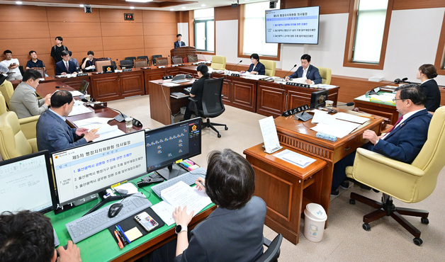 울산시 "조직개편안 보완해 시의회와 조속 협의"