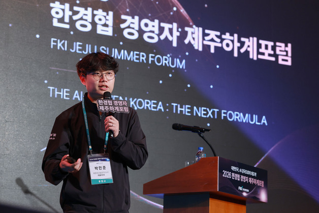 박민준 뤼튼 대표 "AI 시대 승부처는 데이터…올해 '철도' 깔아야"