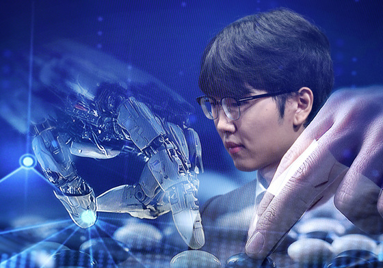 [뉴스1 PICK]'바둑 세계랭킹 1위' 신진서, 카타고와 승부…'인간 vs AI' 10년 만의 재대결