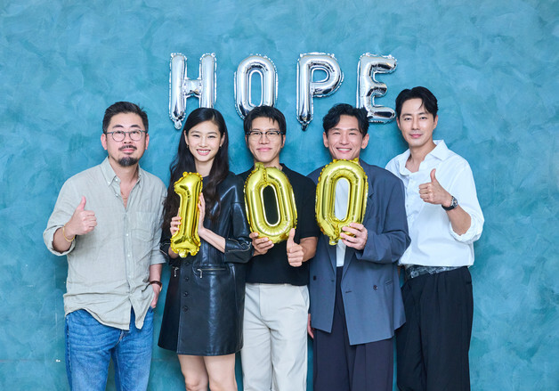 '호프', '군체' 보다 빠르다…개봉 3일만에 100만 돌파
