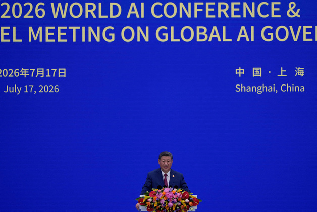 미국 겨냥한 시진핑 "AI 분야서 국가 안보 개념 확대 반대"