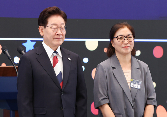 이재명 대통령, 박미경 위원장 위촉장 수여