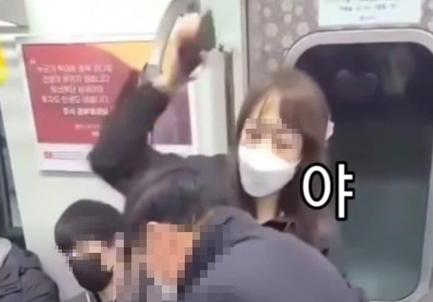 60대 남성 머리 휴대전화로 '퍽퍽'…끝까지 오리발 내민 '4호선 폭행녀' [영상]