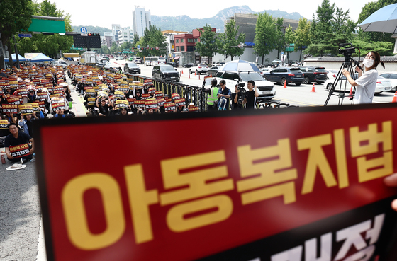 [단독]서울교육지원청 8곳 교권보호 예산 조기 소진…"추경·교부금 확보해야"