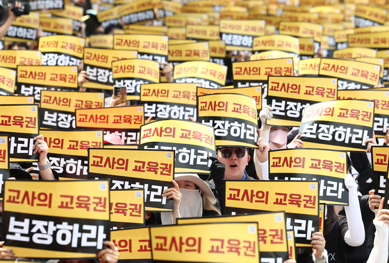 서이초 교사 순직 3주기 앞두고 열린 아동복지법 개정 촉구 집회