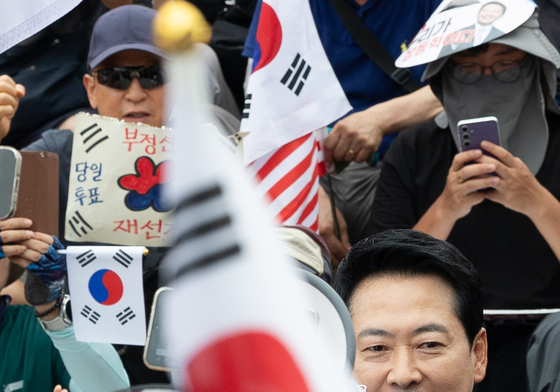 개표소 봉쇄 시위 찾은 장동혁