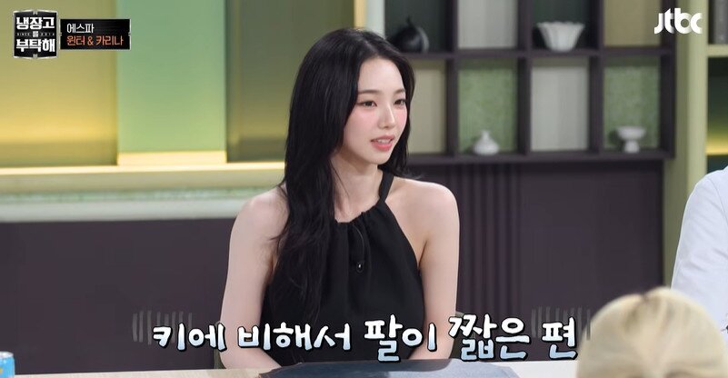 본문 이미지 - JTBC