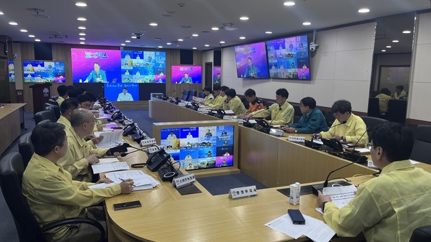 충남 전역에 18~19일 최대 250㎜ 호우 예보…비상 1단계 가동