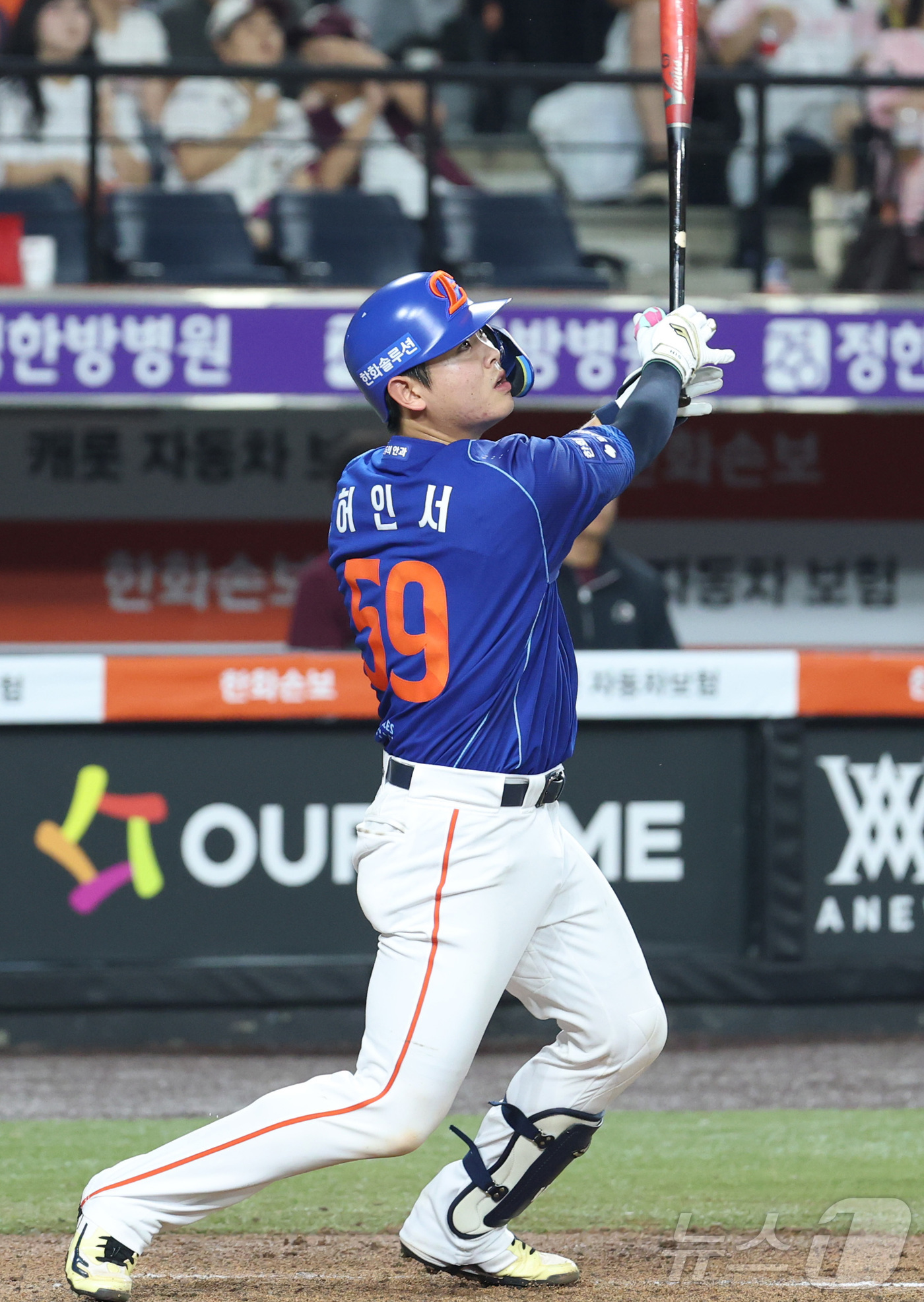 (대전=뉴스1) 김기남 기자 = 17일 대전 한화생명볼파크에서 열린 2026 신한 SOL KBO리그 키움 히어로즈와 한화 이글스의 경기에서 7회말 한화 허인서가 2점 홈런을 치고 …