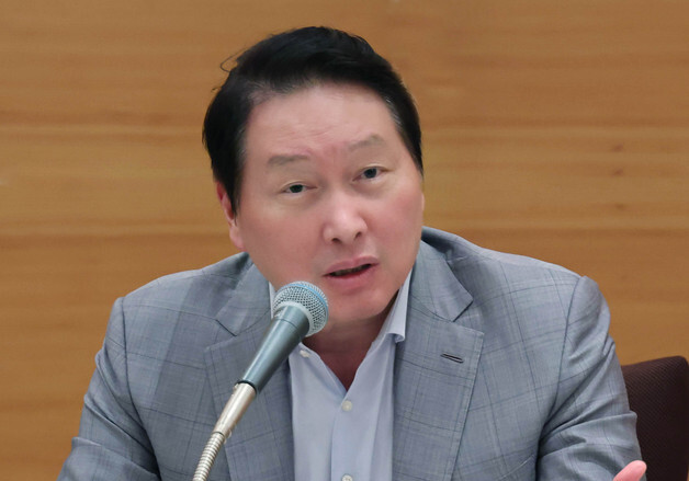 최태원 "성과급, 이해관계자 문제 야기하면 지속 안 돼"…개선 시사