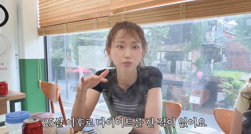 본문 이미지 - 유튜브 채널 '류혜영레몬과밀치회' 캡처