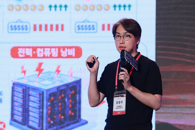 하정우 "AI 시대 한국 무기는 메모리…'지능 수출국'으로 가야"