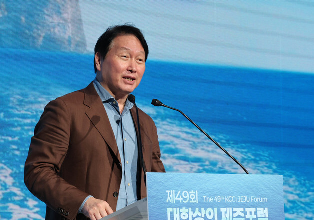 최태원 "행복 뿌리는 것이 기업 목적…힘 모으면 韓 바꾸는 원동력"(종합)