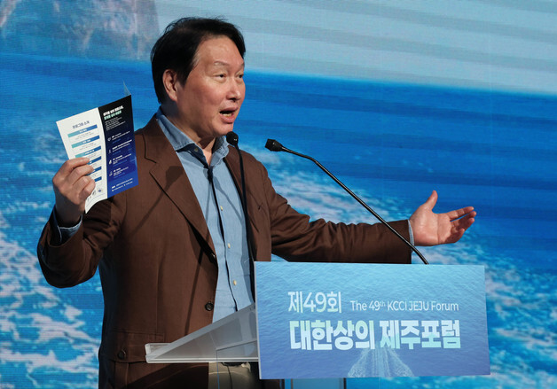 "최태원이 하닉 사라고 한 이유"…'배당 2.5%·액분' 지라시가 돈다