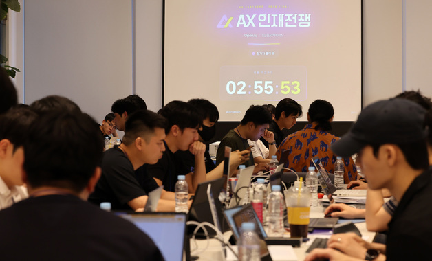 AI 실무 중심 채용 'AX 인재전쟁'