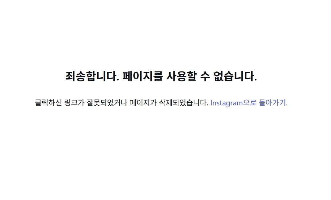 본문 이미지 - 장위안 인스타그램