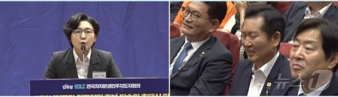 본문 이미지 - 김보미 전 강진군의회 의장이 13일 더불어민주당 당대표 후보 정견발표를 통해 정청래 전 대표를 지적하자 정 전 대표가 멋적게 웃고 있다.(유튜브 캡쳐. 재배포 및 DB 금지) 2026.7.19 ⓒ 뉴스1