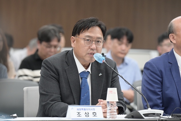 조상호 세종시장, 23일 취임 후 읍면동 돌며 소통한다