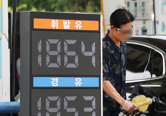 석유 제품 매점매석 금지 2개월 연장