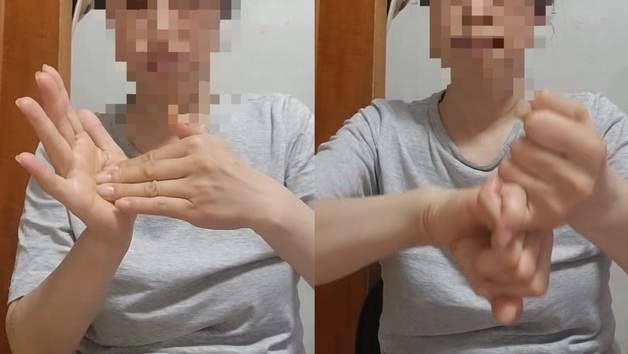 [단독]"매달 연금줄게" 같은 농아인들 돈 4억원 먹튀한 농아인