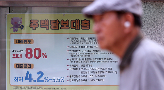 3분기 은행 대출문 더 좁아진다…주택·신용대출 모두 심사 강화