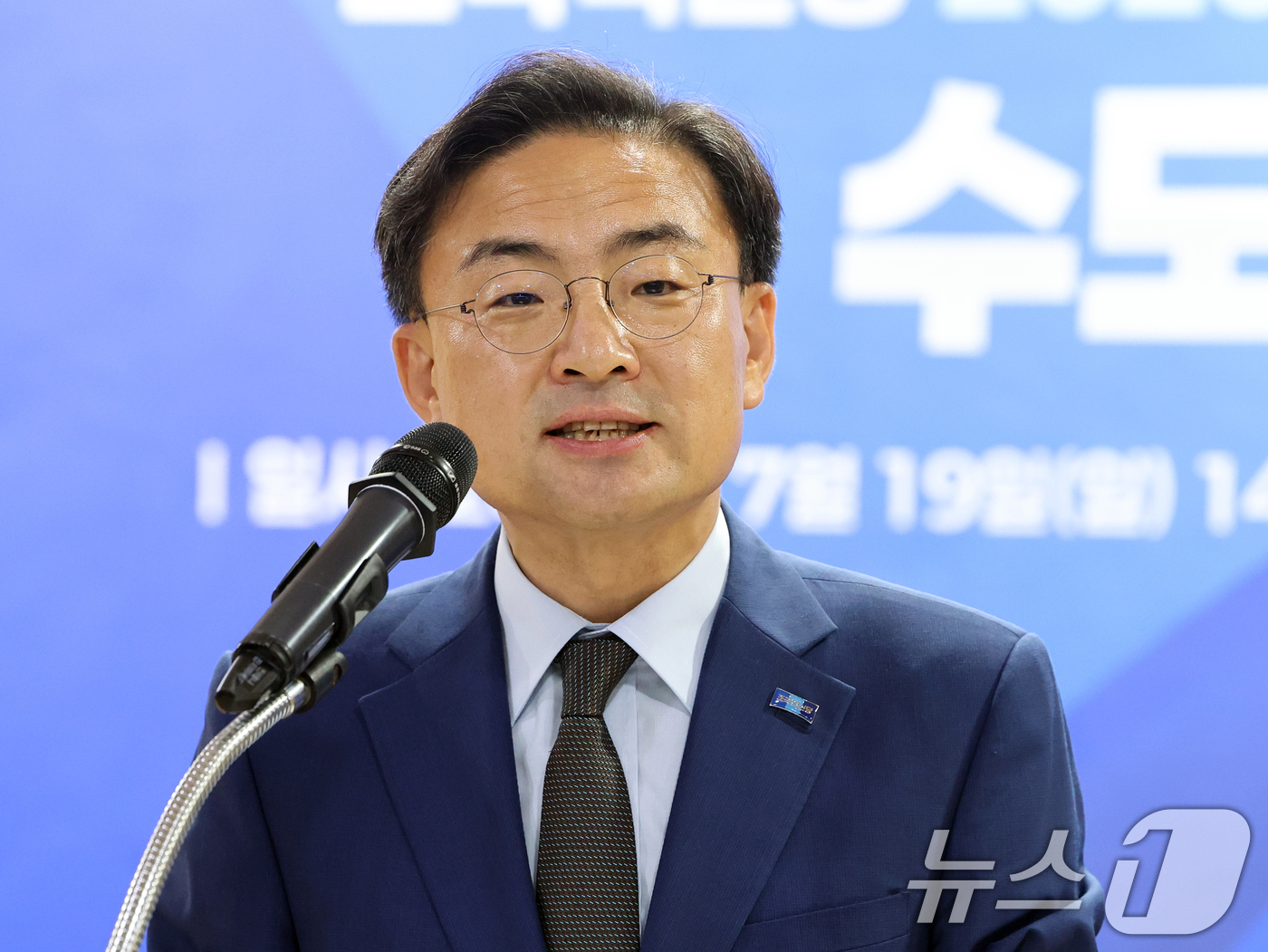 (서울=뉴스1) 황기선 기자 = 신장식 조국혁신당 대표 후보가 19일 오후 서울 여의도 국회 의원회관에서 열린 '당대표 및 최고위원 후보자 수도권·강원 경청 간담회'에서 정견발표를 …