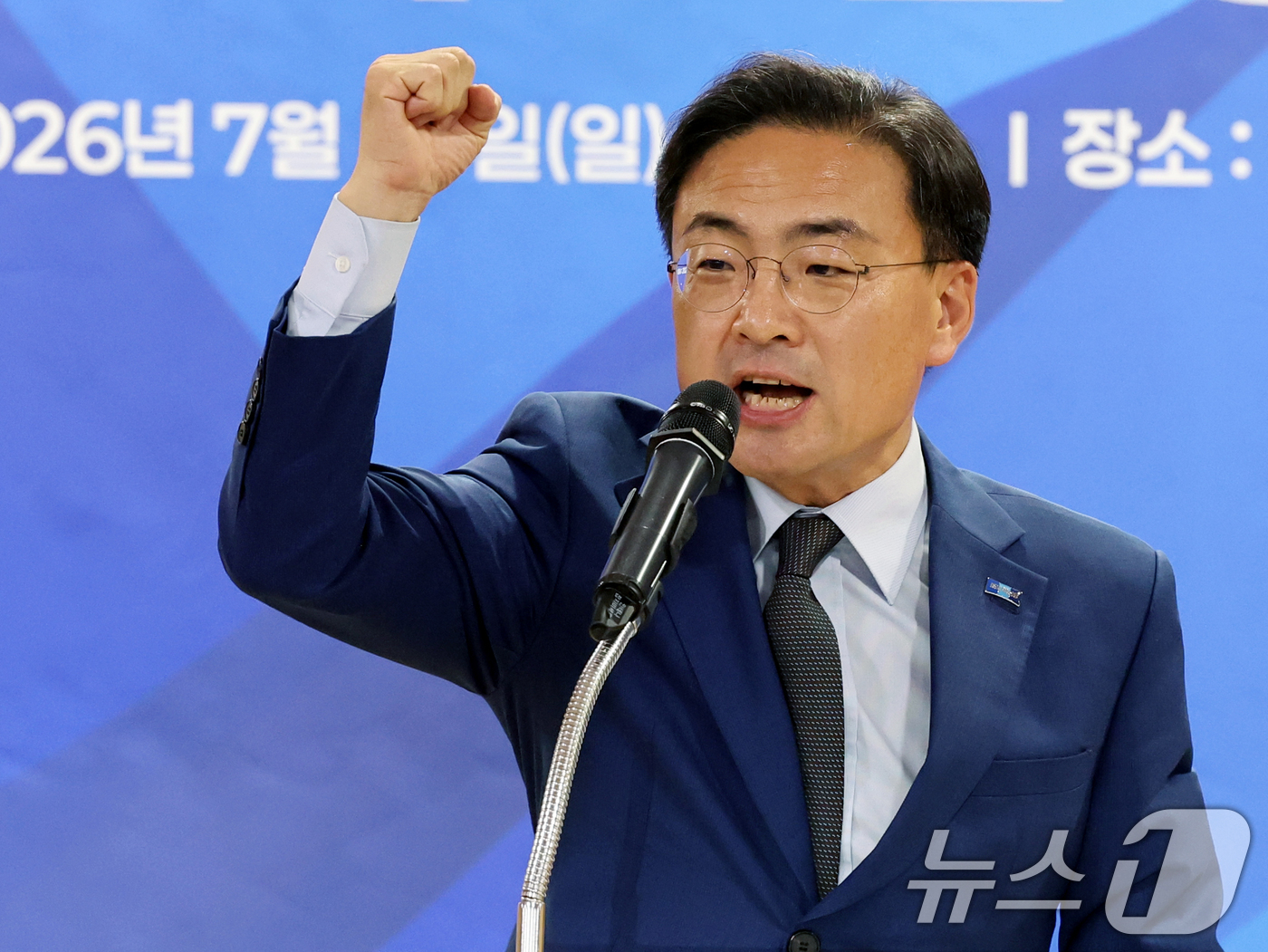 (서울=뉴스1) 황기선 기자 = 신장식 조국혁신당 대표 후보가 19일 오후 서울 여의도 국회 의원회관에서 열린 '당대표 및 최고위원 후보자 수도권·강원 경청 간담회'에서 정견발표를 …