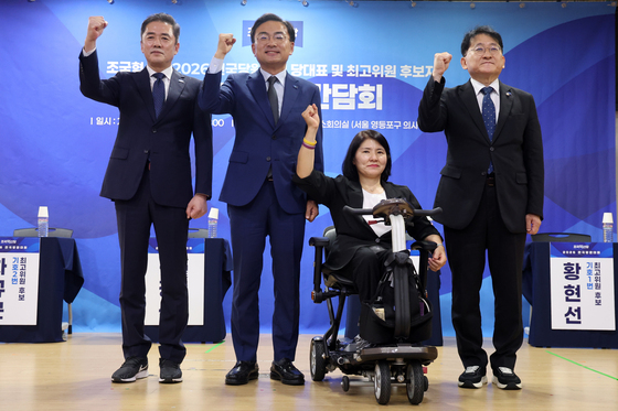 조국혁신당, 당대표 및 최고위원 후보자 경청 간담회