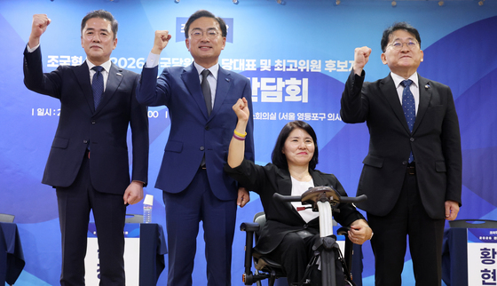 조국혁신당, 당대표 및 최고위원 후보자 경청 간담회