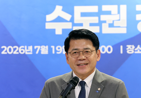 인사말하는 김준형 권한대행