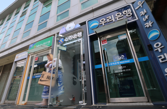 5대 은행 가계대출 목표치 사실상 소진