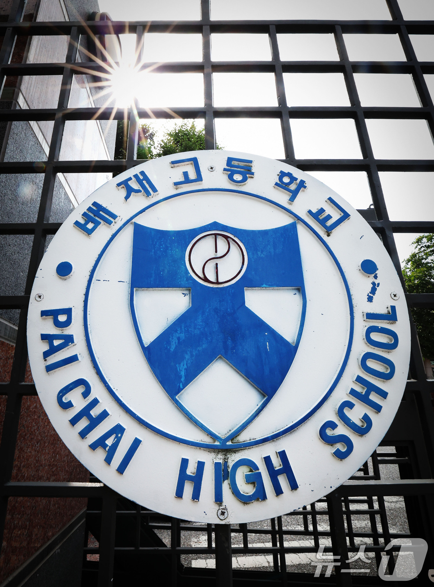 (서울=뉴스1) 이종수 기자 = 대한체육회는 오는 20일 스포츠공정위원회 징계 심의 소위원회를 열고 배재고 야구부 징계 재심을 심의한다. 재심 결과에 따라 다음 달 6일 개막하는 …