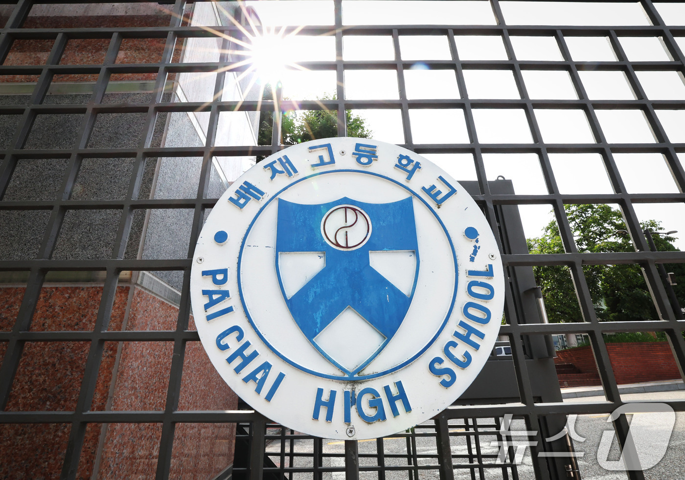 (서울=뉴스1) 이종수 기자 = 대한체육회는 오는 20일 스포츠공정위원회 징계 심의 소위원회를 열고 배재고 야구부 징계 재심을 심의한다. 재심 결과에 따라 다음 달 6일 개막하는 …