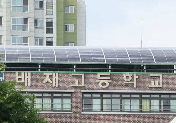 재심 앞둔 배재고등학교 야구부