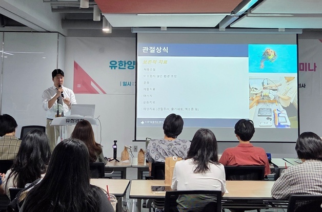"반려동물 관절질환, 선천적 문제 많아…맞춤형 재생치료 도움"