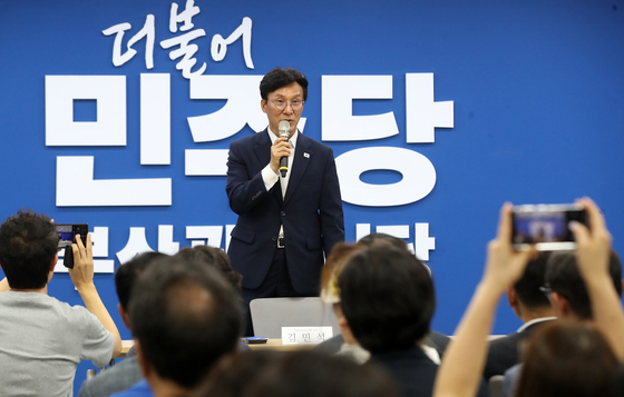 김민석 "부산에서 통할 당대표 필요…총선 승리 전략 만들겠다"