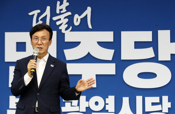 김민석 "중도확장은 민주당 승리 공식…중심 단단히 하며 외연 넓혀야"