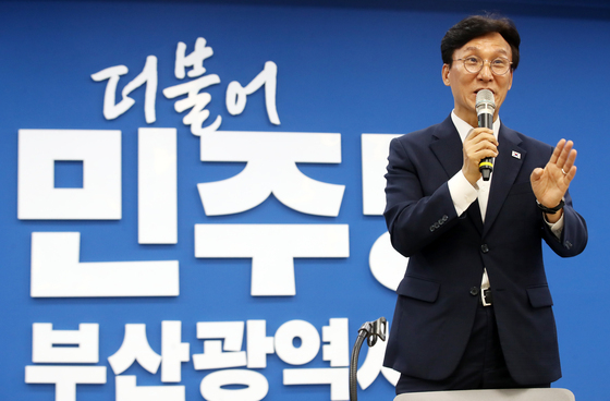 민주당 당대표 도전 김민석, 부산 권리당원 간담회