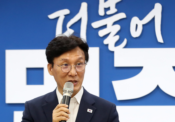부산서 당심 공략 나선 김민석