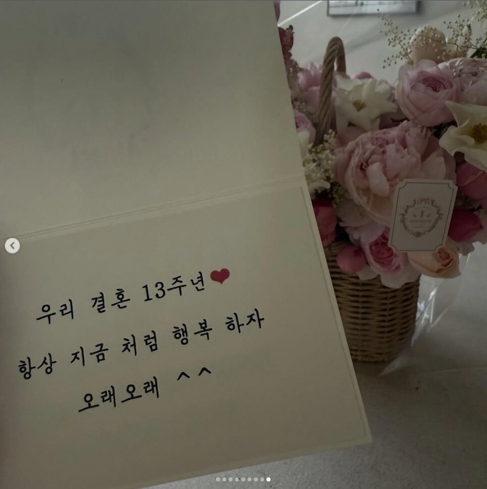 본문 이미지 - 한혜진 인스타그램 캡처