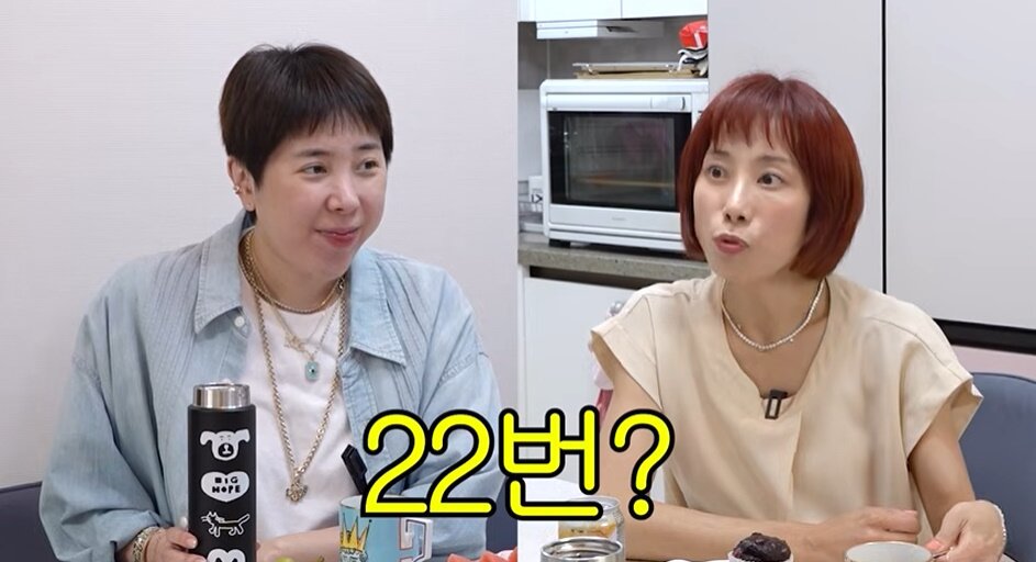 본문 이미지 - 조민아/ '개과천선 서인영' 방송화면 캡처