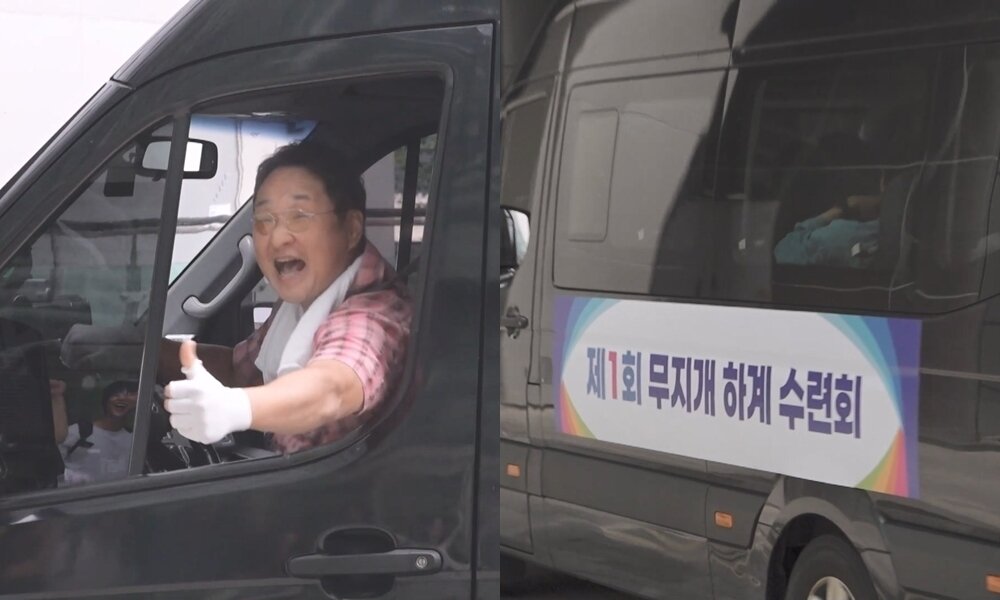 본문 이미지 - MBC