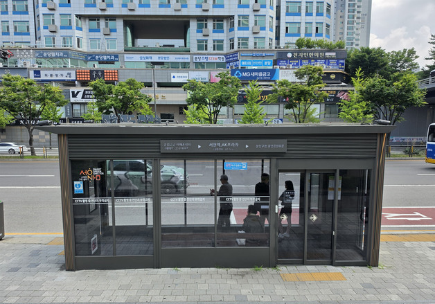 성남시, '스마트 버스쉘터' 195개소로 확대…전국 최다